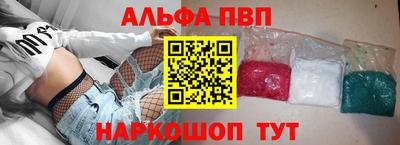 мдпв Малгобек
