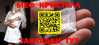 мдпв Малгобек