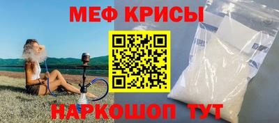 мдпв Малгобек