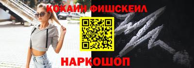 мдпв Малгобек