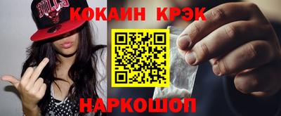 мдпв Малгобек