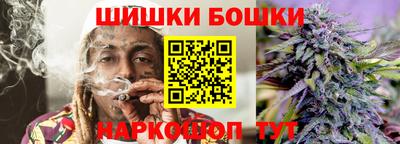 мдма Мариинск