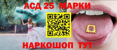 мдпв Малгобек
