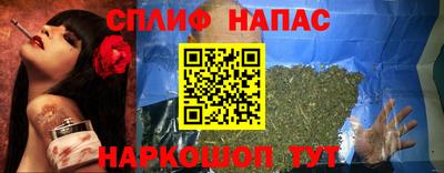 мдпв Малгобек