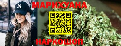 мдма Мариинск