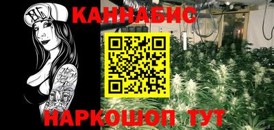 мдма Мариинск