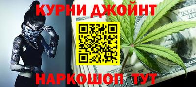 мдпв Малгобек