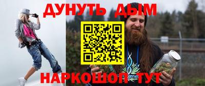 мдпв Малгобек