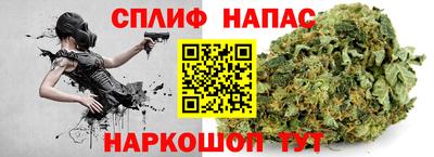 мдма Мариинск
