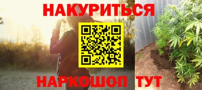 мдма Мариинск