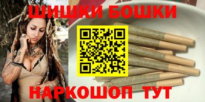 мдпв Малгобек