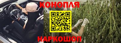 метамфетамин Малоярославец