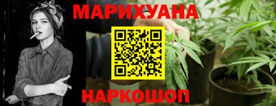 мдма Мариинск