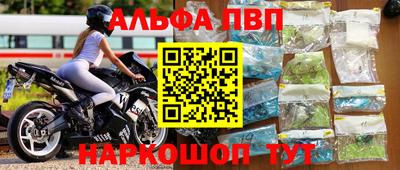 мдпв Малгобек