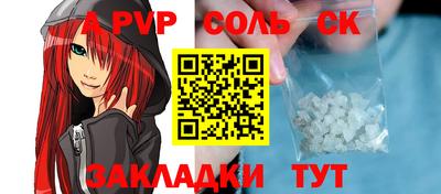 мдпв Малгобек