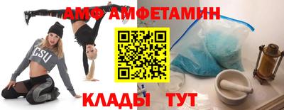 мдпв Малгобек