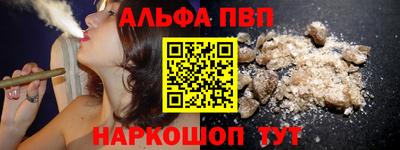 мдпв Малгобек