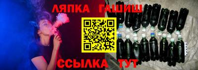 мдма Мариинск