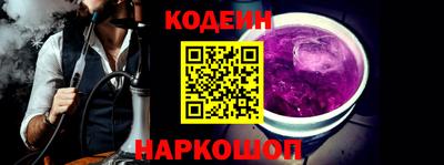 мдпв Малгобек