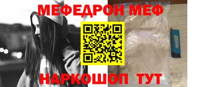 мдпв Малгобек